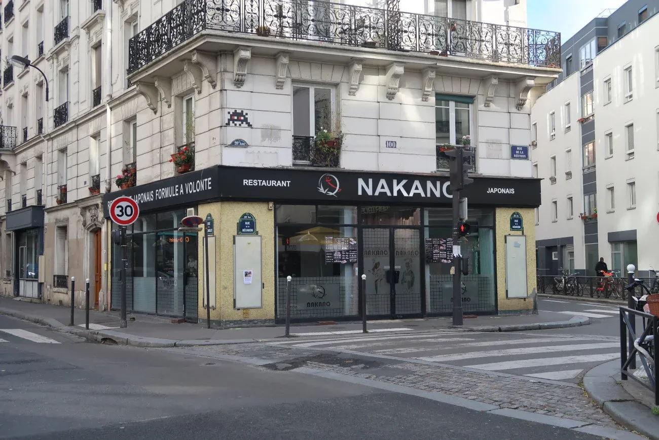 Boutique Rue de Bagnolet