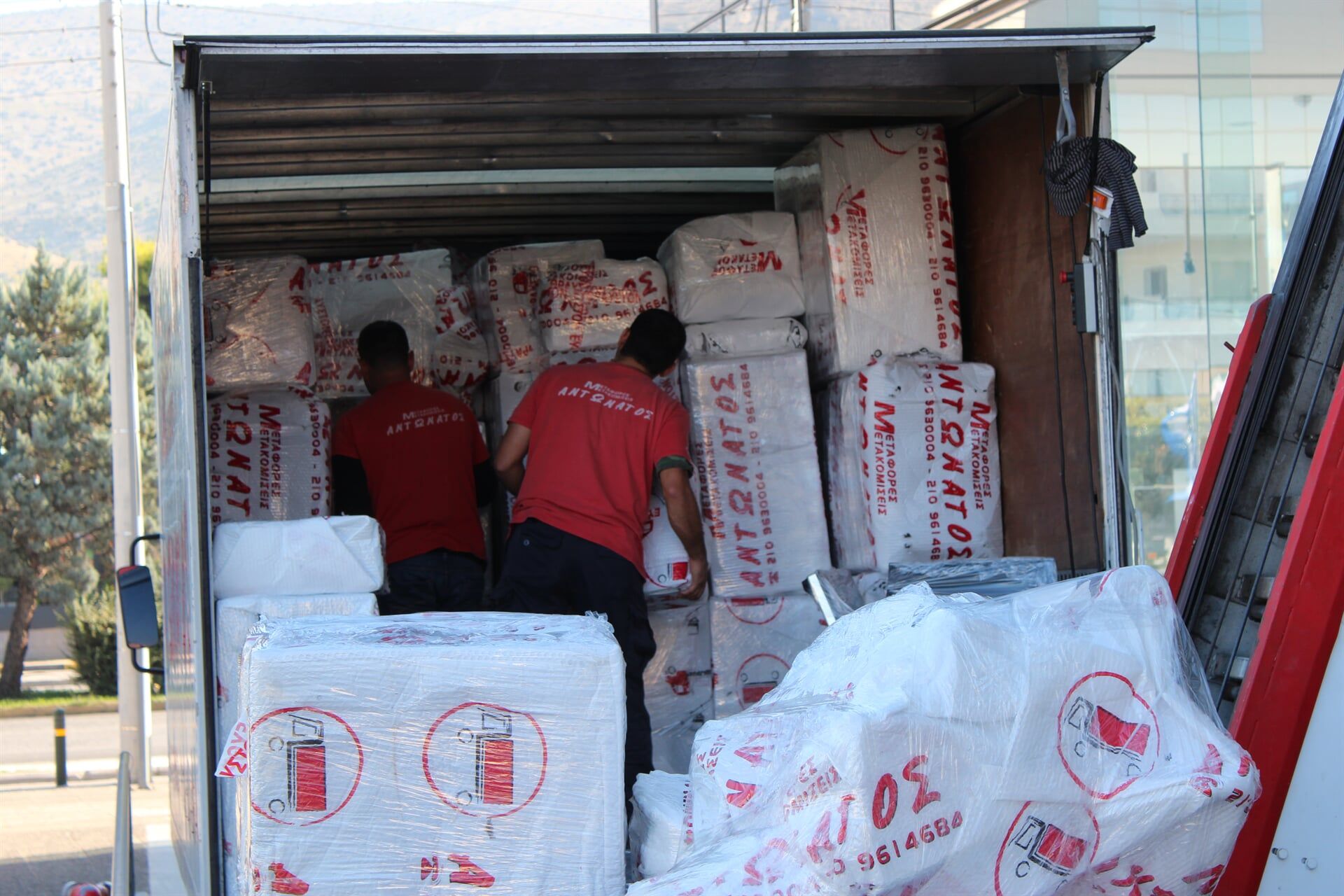 Μεταφορές – Μετακομίσεις Αντωνάτος Κώστας