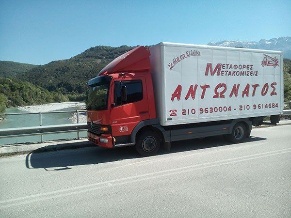 Υλικά συσκευασίας - Μεταφορές – Μετακομίσεις Αντωνάτος Κώστας