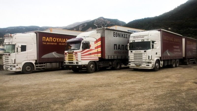 Μετακομίσεις Διανομές Παπούλιας Δημήτριος