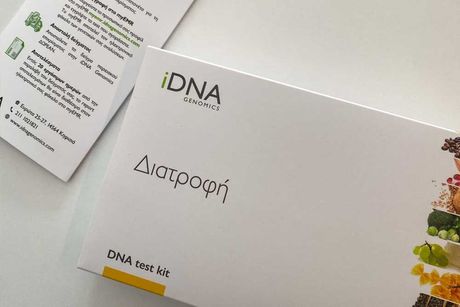 iDNA test  F-ζῆν Diet - Νικόλας Σαμέλης