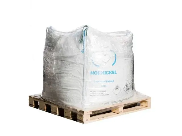 Nornickel Harjavalta