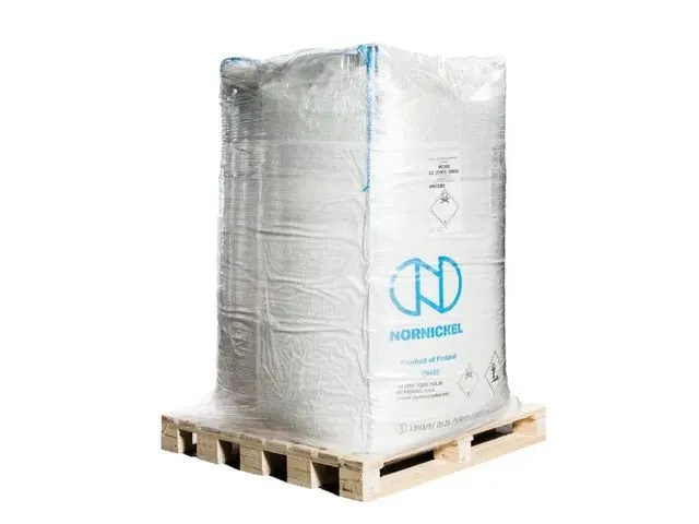 Nornickel Harjavalta