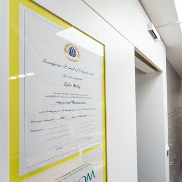 Zentrum für Kieferorthopädie – Praxisrundgang