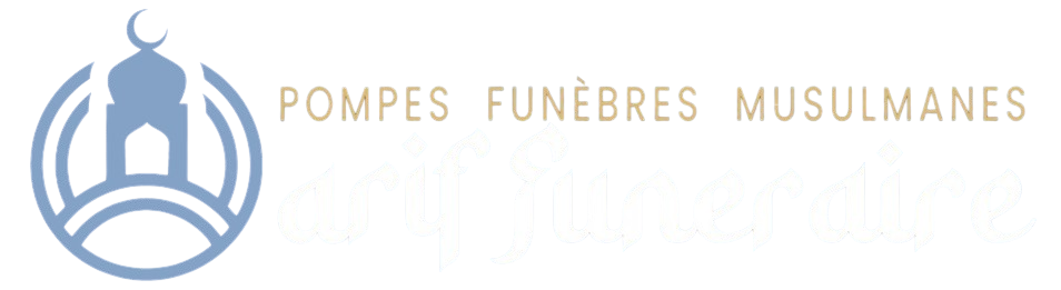 Logo POMPES FUNEBRES MUSULMANES ARIF