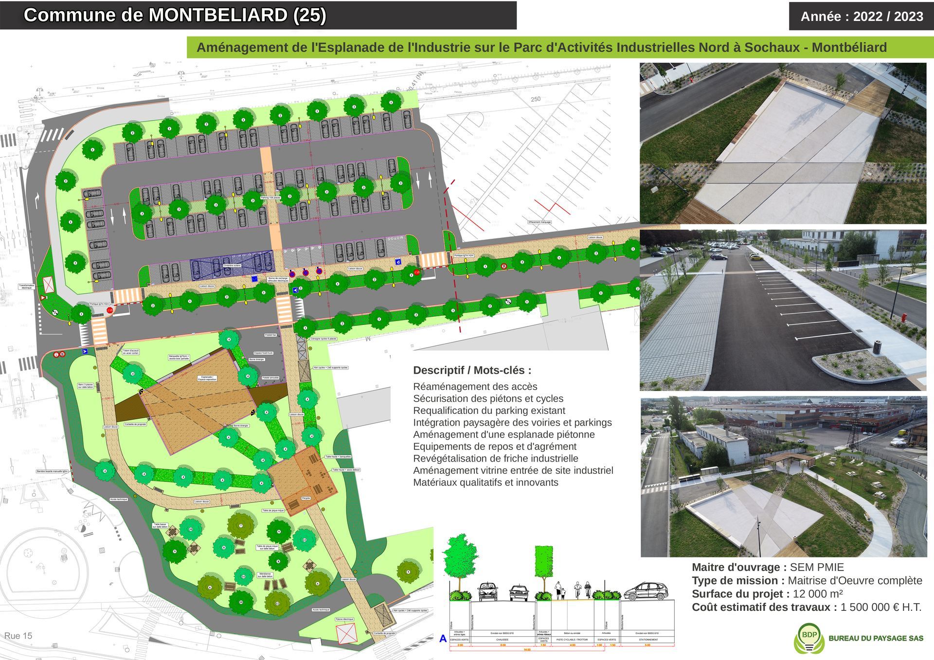 Aménagement de l'Esplanade de l'Industrie sur le Parc d'Activités Industrielles Nord à Sochaux