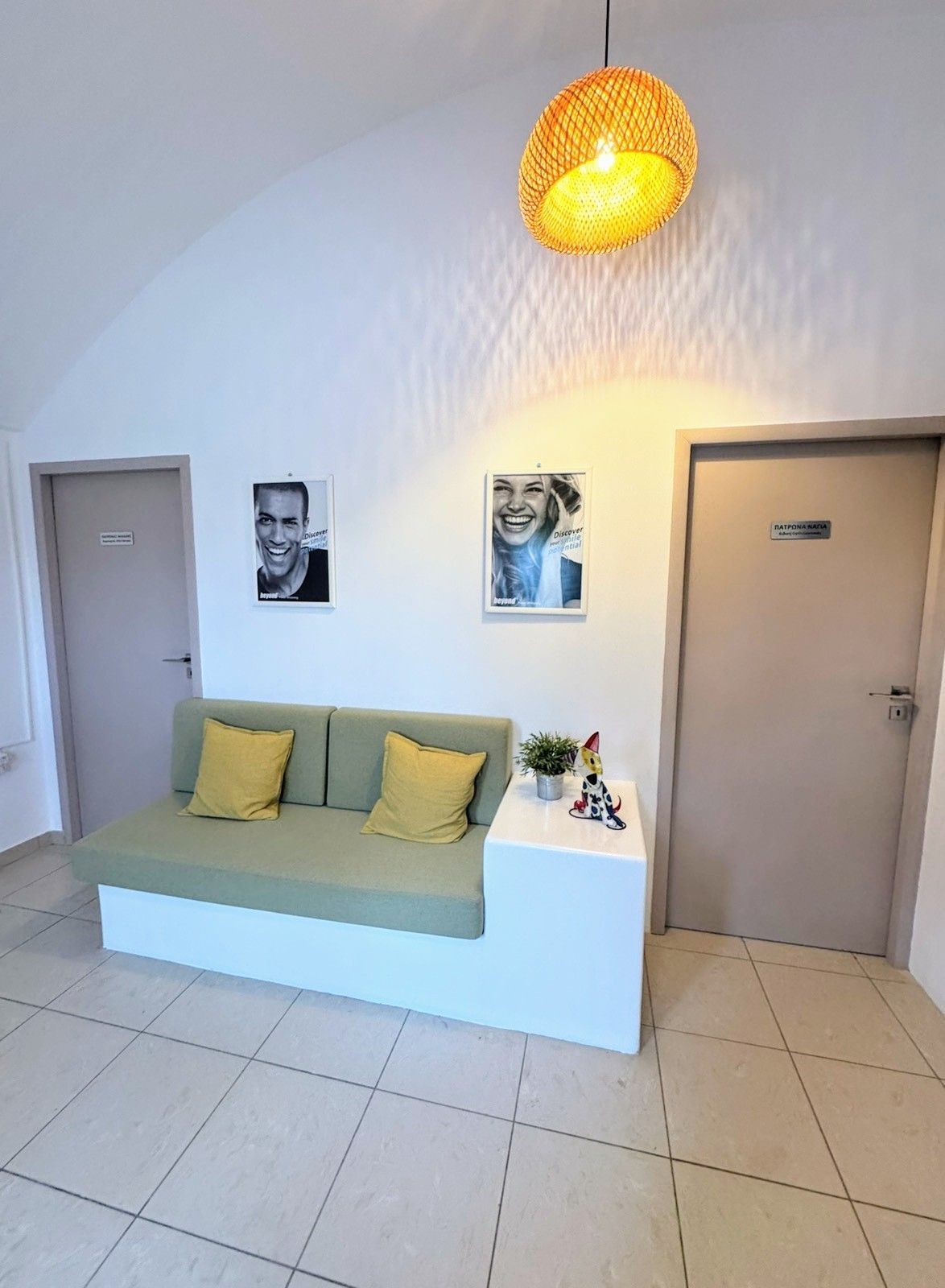 ΠΑΤΡΩΝΑ ΝΑΓΙΑ | Ειδικός Ορθοδοντικός