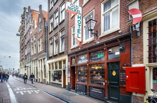 Hotel in Amsterdam | Hotel New Kit | Amsterdam