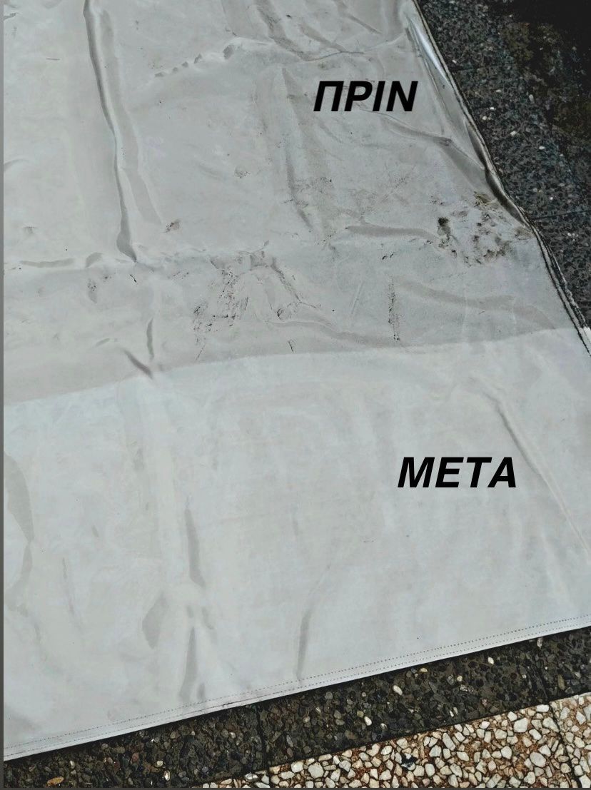  ΤΕΝΤΟΤΕΧΝΙΚΗ ΗΛΙΟΥΠΟΛΗΣ | Τέντες Παντός Τύπου – Σιδερένιες Πέργκολες & Τεντοπέργκολες