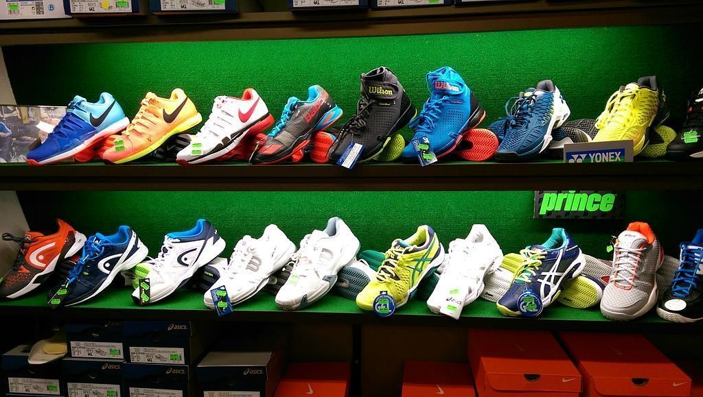 Sport Import - chaussures sport