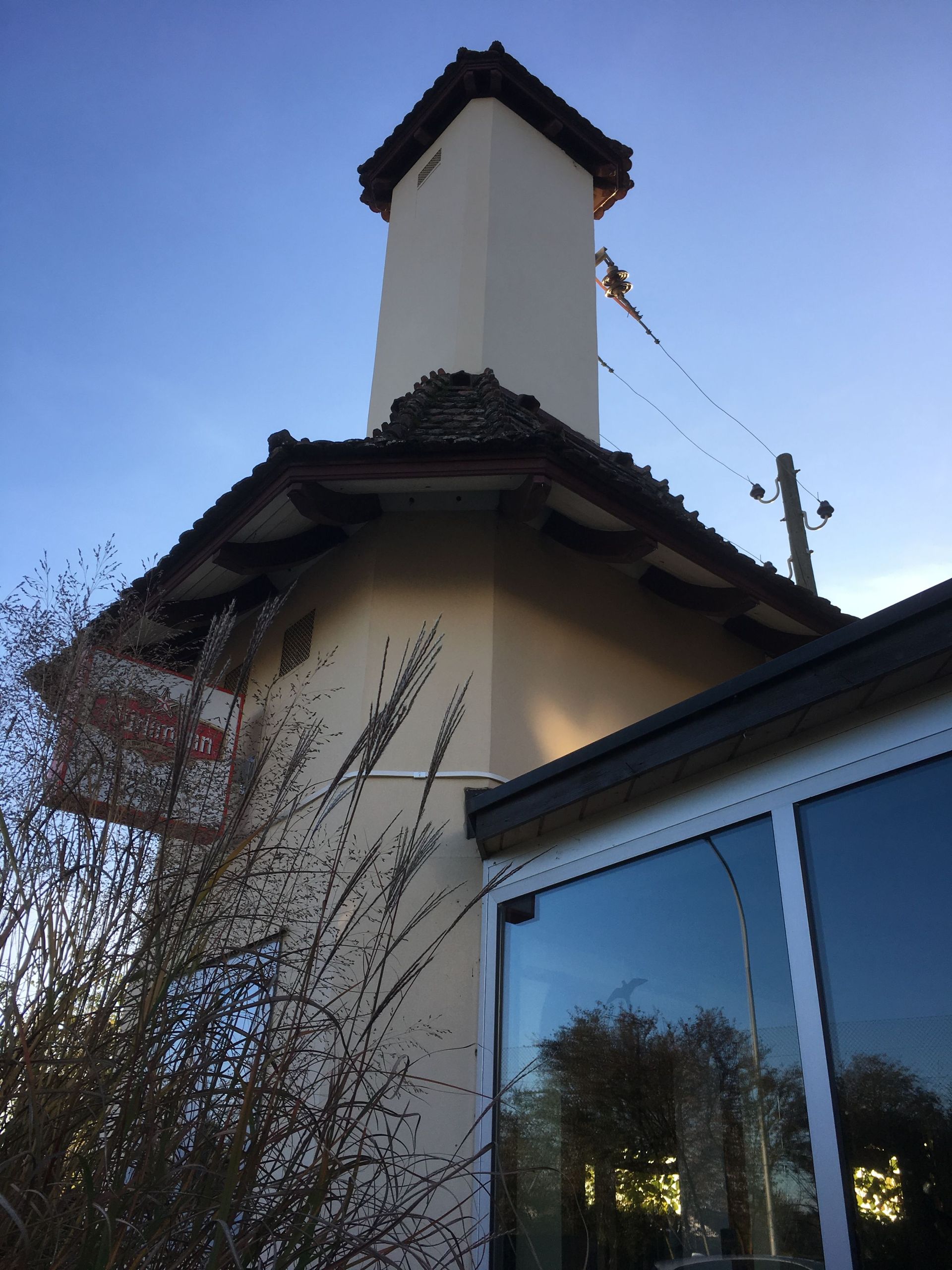 Getränke Vogel GmbH