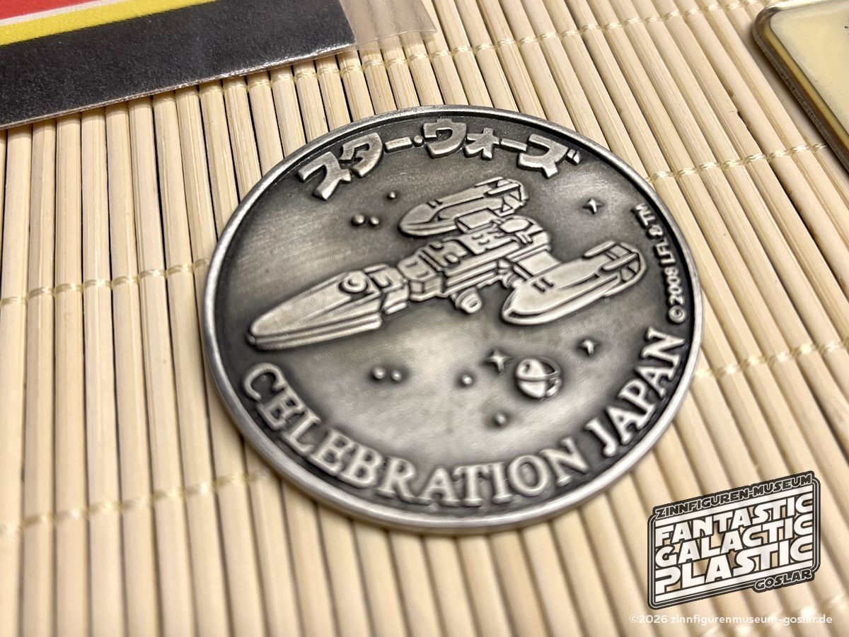 Limitierte Medaille aus einem Satz von 12 der Japan Celebration 2008.
