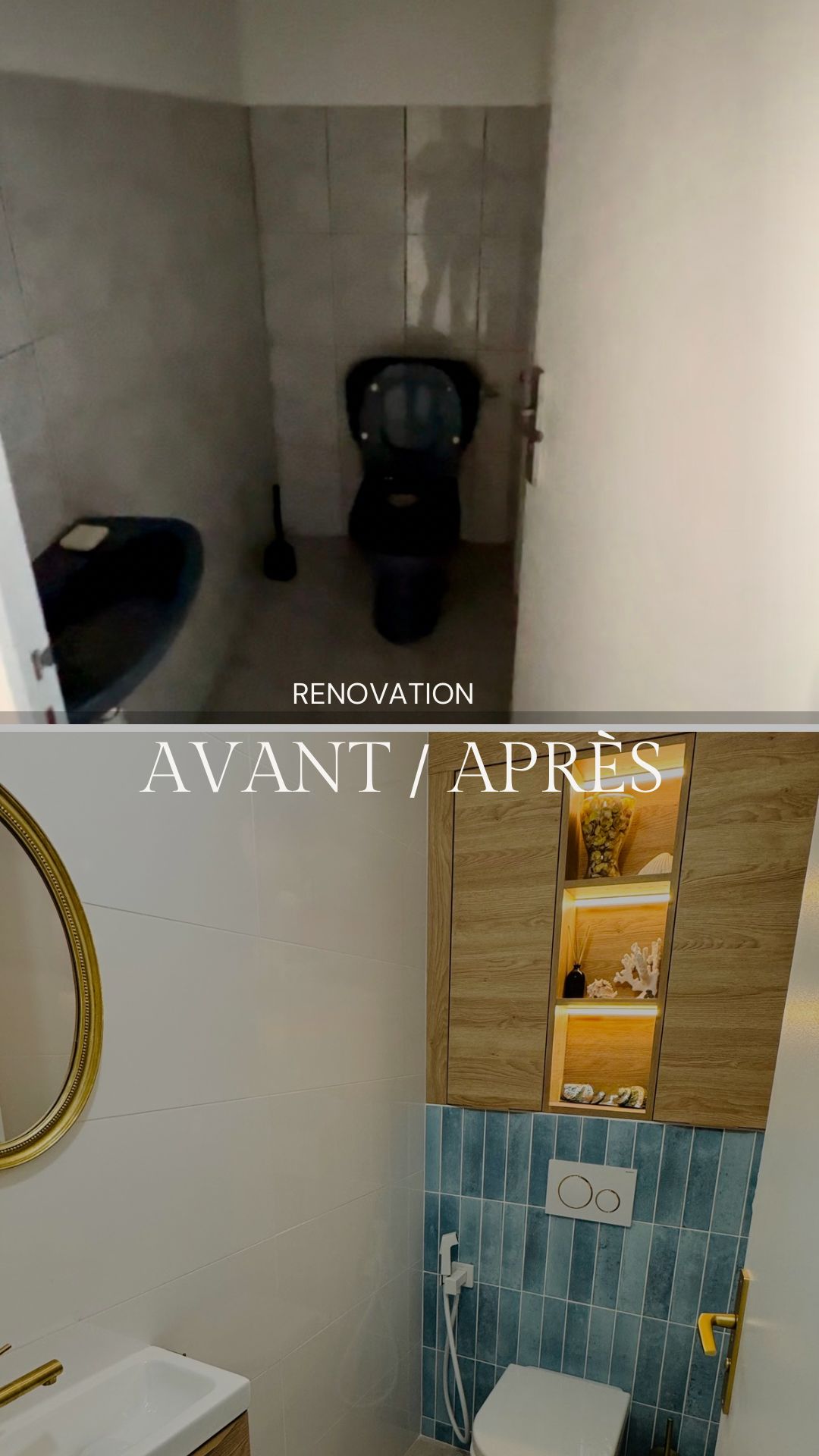 photo avant/après d'un toilette 
avant: toilette foncé avec un carrelage gris effet marbre. petit lave main foncé a gauche.
après: toilette moderne. petit évier a gauche , meuble bois avec miroir ovale doré au dessus. toilette suspendu avec douchette, au dessus du toilette meuble en bois effet encastré avec éclairage encaster dans des étagère central. 