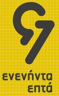 Μελετητικό Γραφείο 97