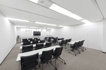 Salle de conférence