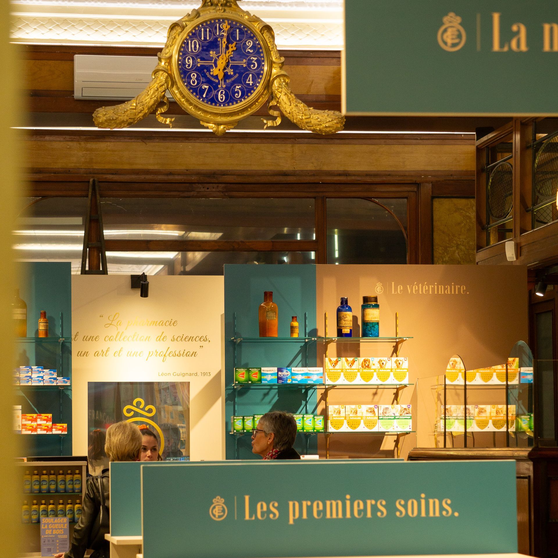 Décoration intérieure