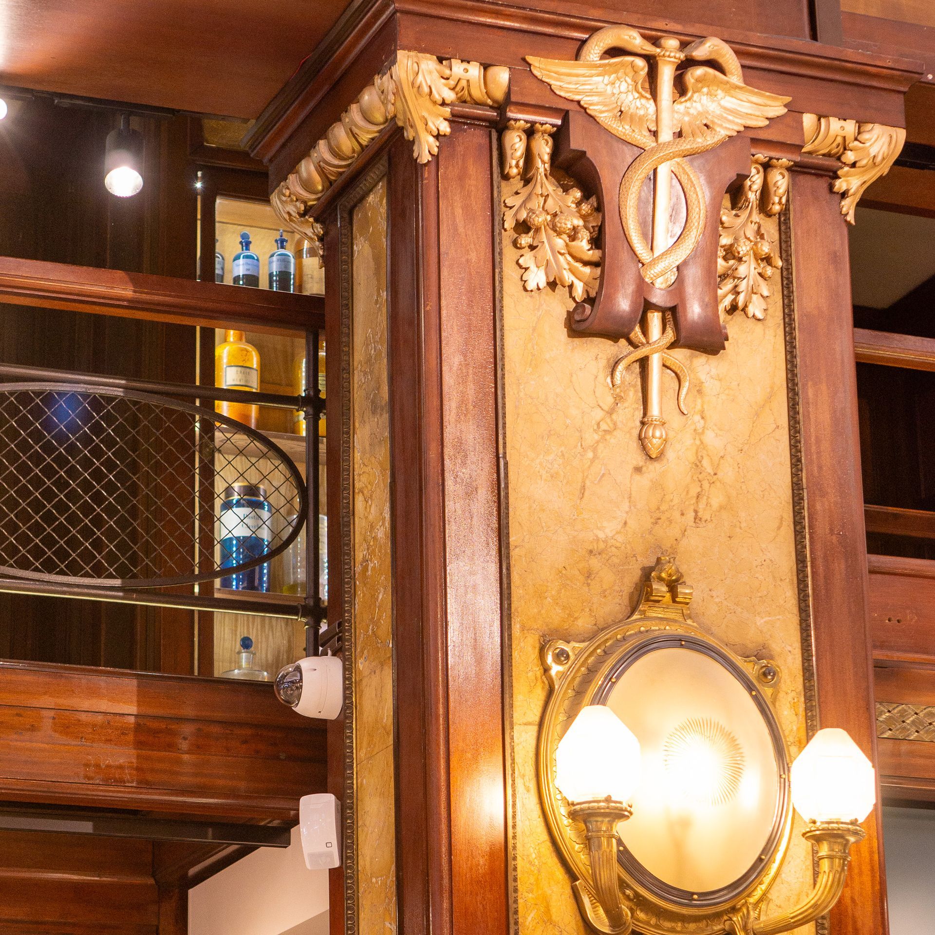 Produits authentiques