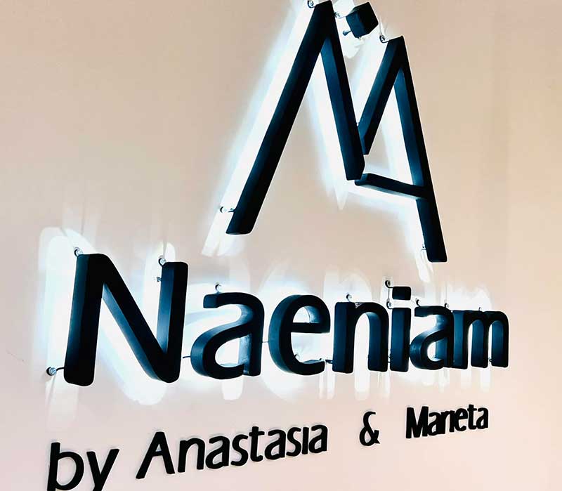 3D Logos & Γράμματα Φωτεινά