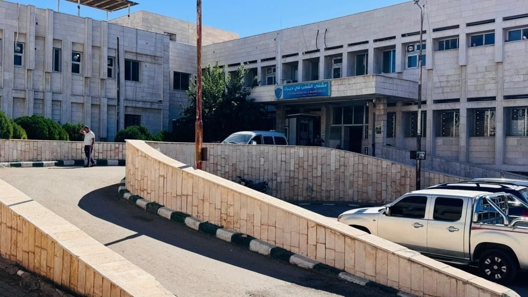 Rampe zur Liegendaufnahme