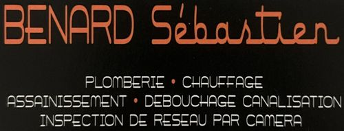 Logo Benard Sebastien