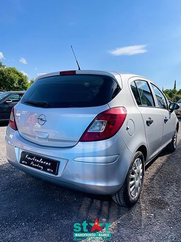 ΚΟΥΤΣΑΛΑΡΑΣ ΘΩΜΑΣ | ΦΑΝΟΠΟΙΙΑ & ΒΑΦΕΣ - ΣΥΝΕΡΓΕΙΑ ΑΥΤΟΚΙΝΗΤΩΝ