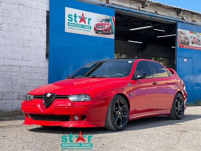 ΚΟΥΤΣΑΛΑΡΑΣ ΘΩΜΑΣ | ΦΑΝΟΠΟΙΙΑ & ΒΑΦΕΣ - ΣΥΝΕΡΓΕΙΑ ΑΥΤΟΚΙΝΗΤΩΝ