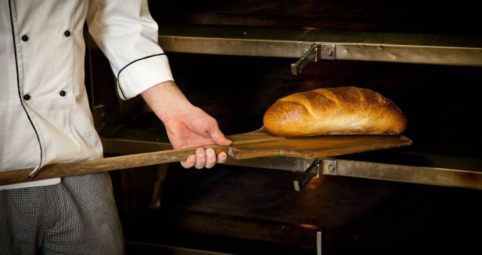 Weder Spezialitätenbäckerei AG