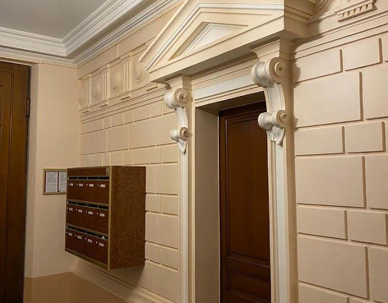 Revêtement entrée de résidence