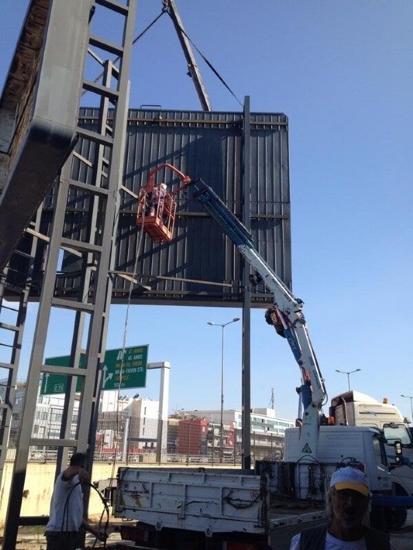 Ανυψωτικά Καλάθια