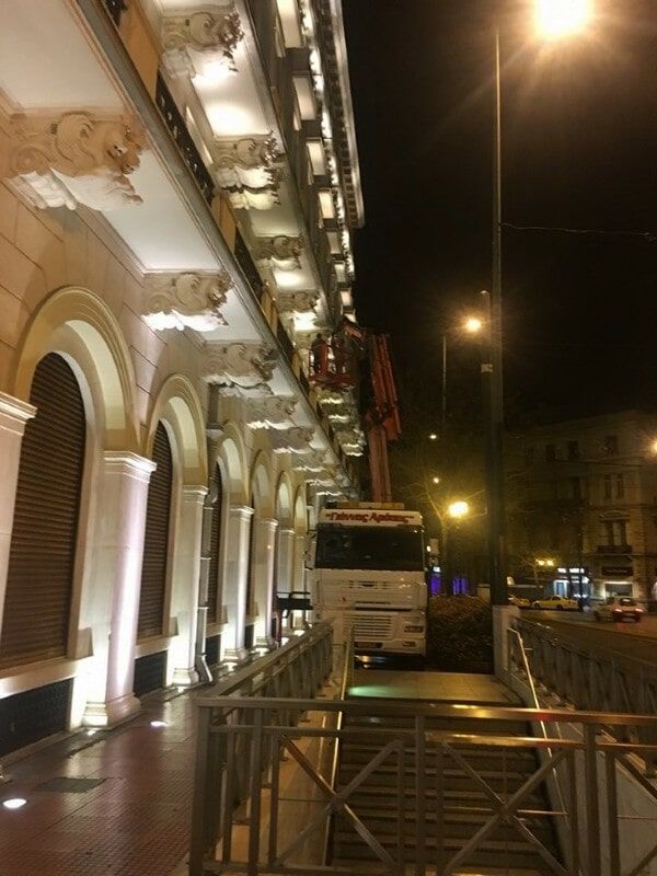 Lifting Baskets Cranes Arapis