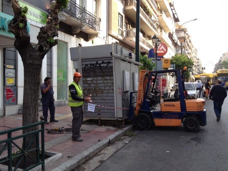 Κλαρκ Cranes Arapis