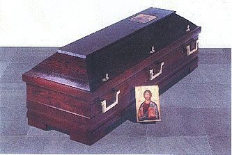 Sarg Bestattungen Joachim Männer GmbH & Co. KG