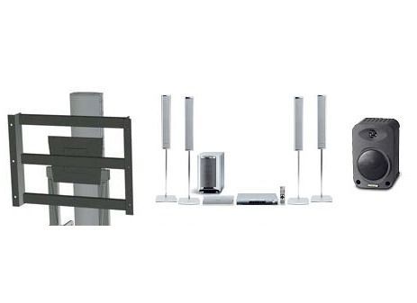 Una imagen de un sistema de cine en casa sobre un fondo blanco.