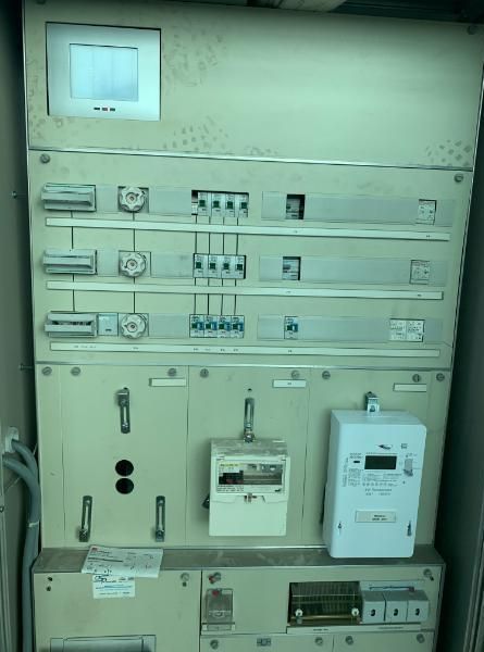 CG Elektrotechnik GmbH