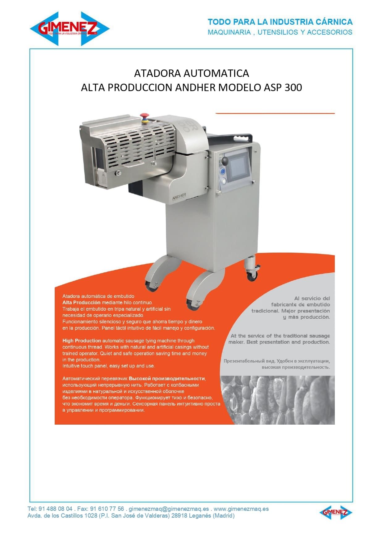 Un folleto de una máquina con una imagen de una máquina en él.