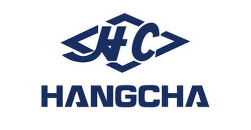 El logotipo de Hangcha es un logotipo azul sobre un fondo blanco.
