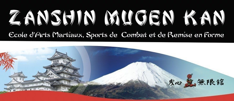 Logo Zanshin Mugen Kan