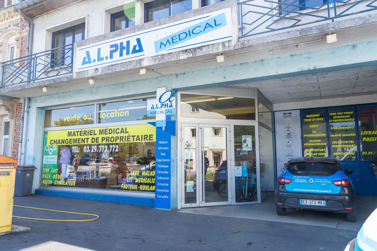 Devanture magasin médical