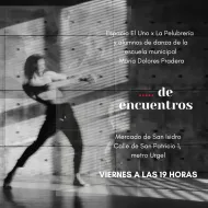 Anuncio de espectáculo de danza. Silueta de una bailarina contra una pared. Evento: 