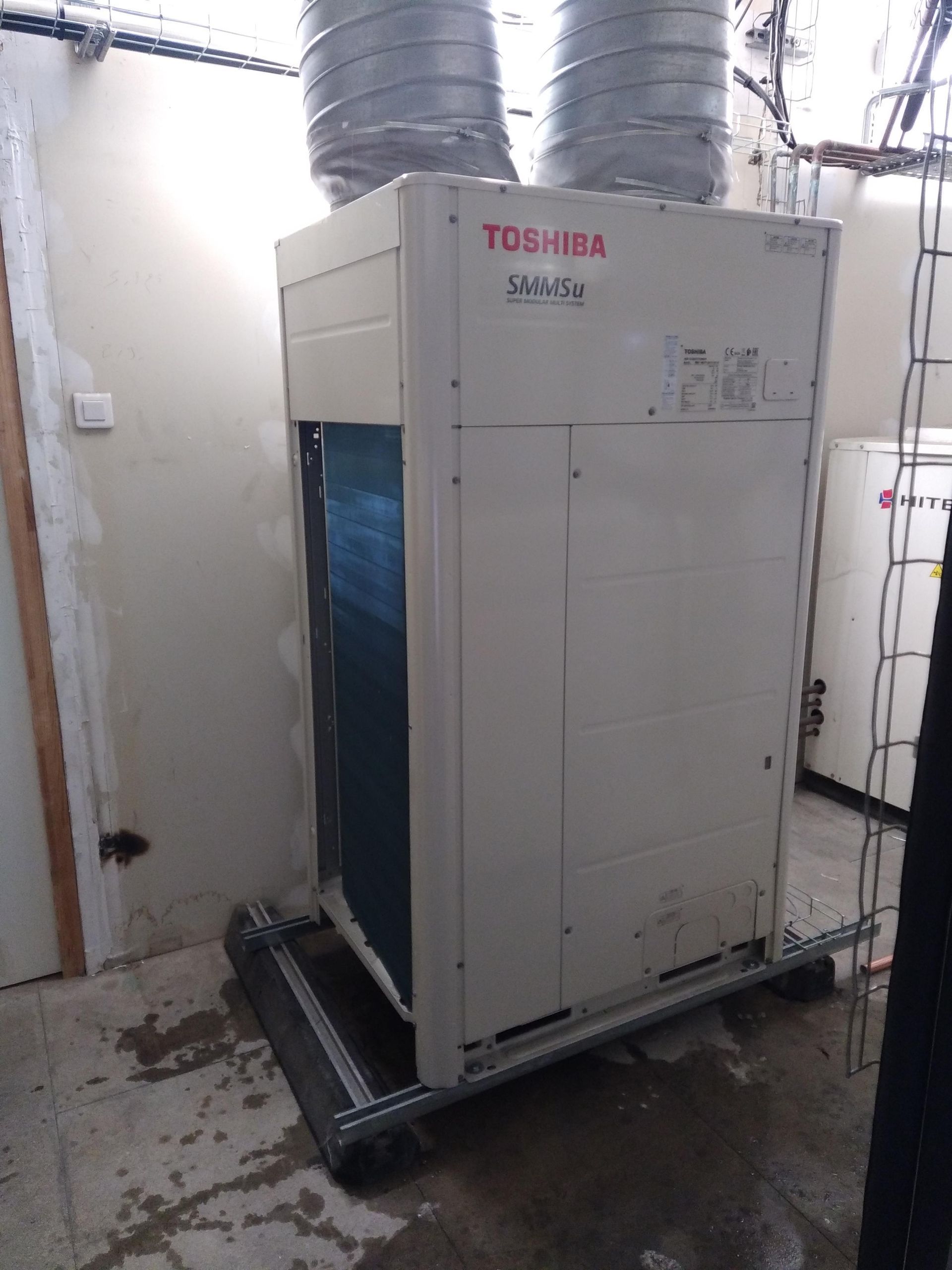 Système de climatisation Toshiba