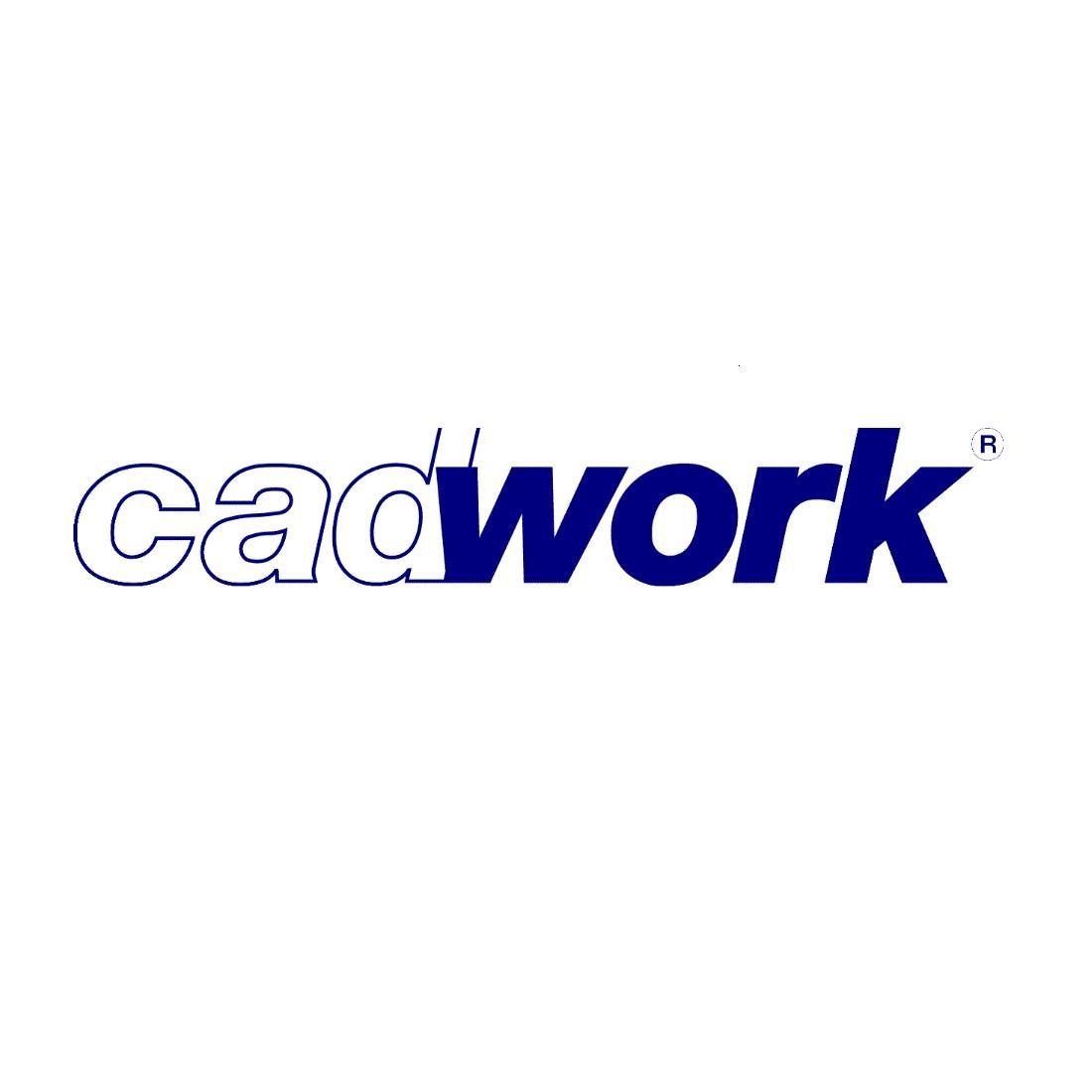 Logo logiciel : CadWork