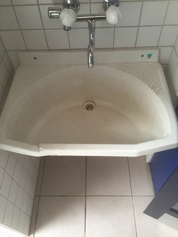 Berner Successeur Orlando Walter