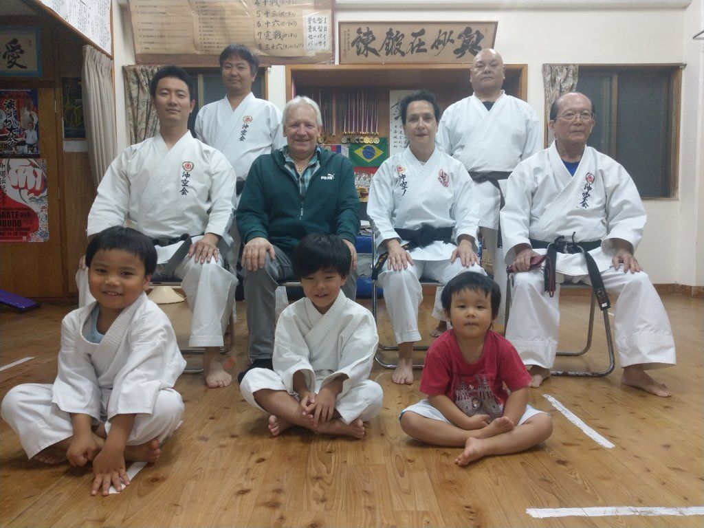 Karate & Kobudo Schule
