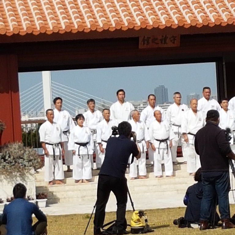 Karate & Kobudo Schule
