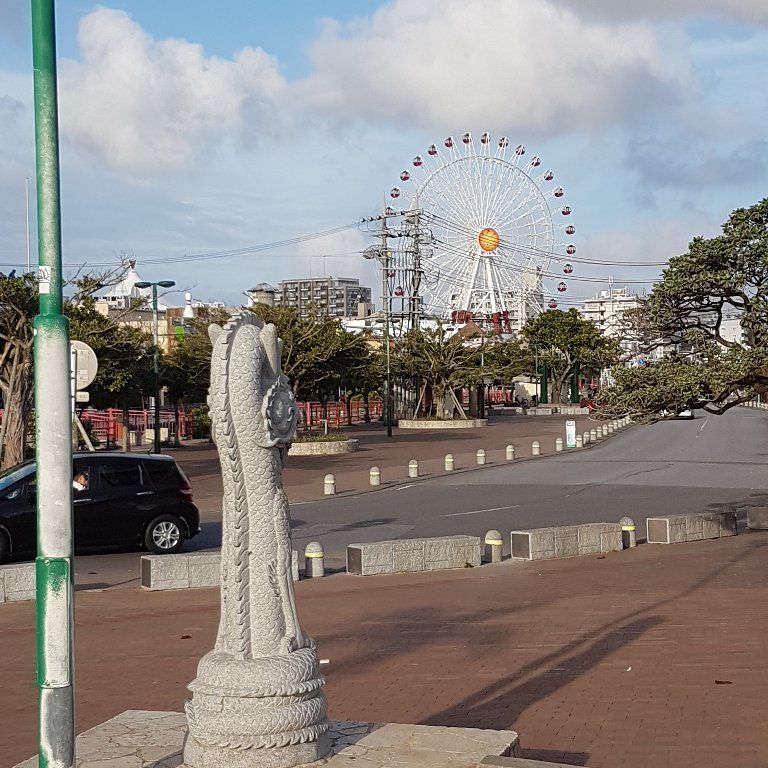 Karate & Kobudo Schule
