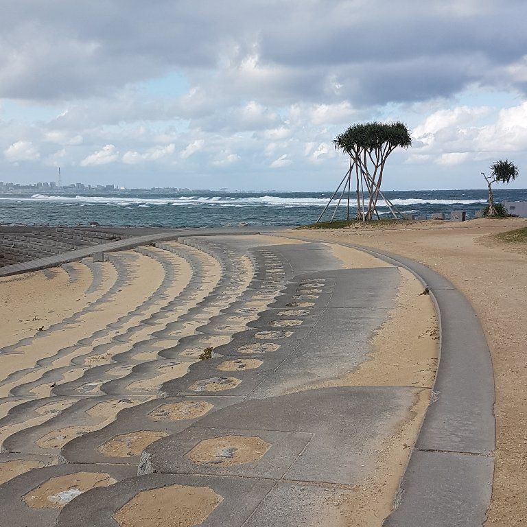 Karate & Kobudo Schule
