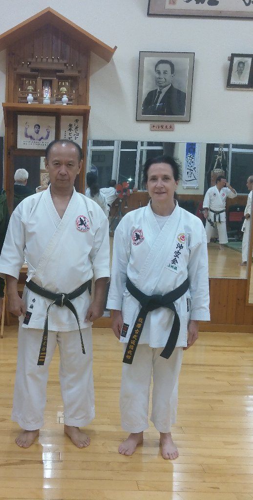 Karate & Kobudo Schule
