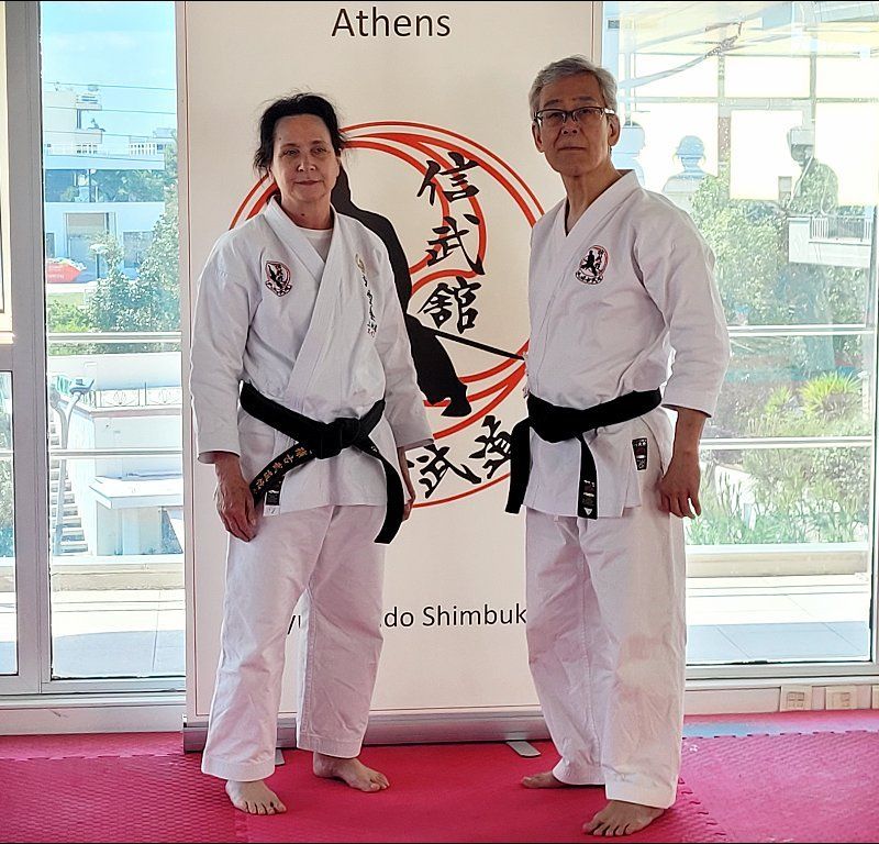 Karate & Kobudo Schule