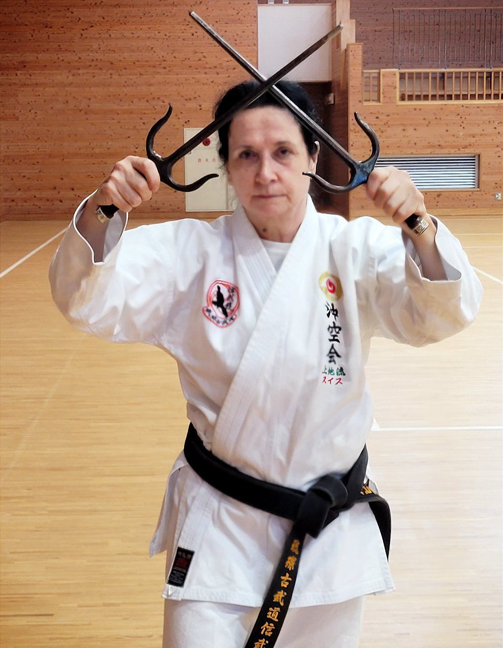 Karate & Kobudo Schule
