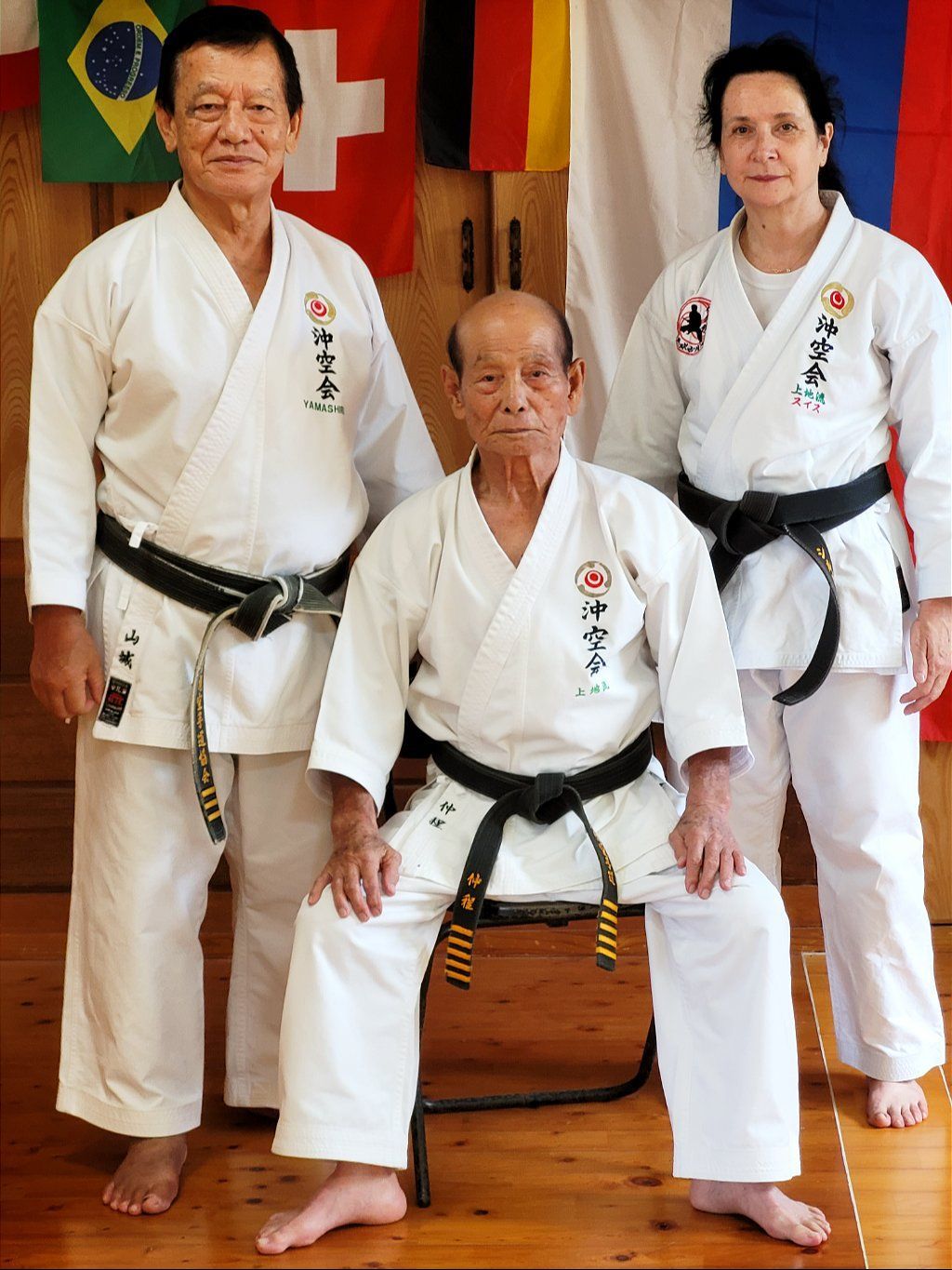 Karate & Kobudo Schule